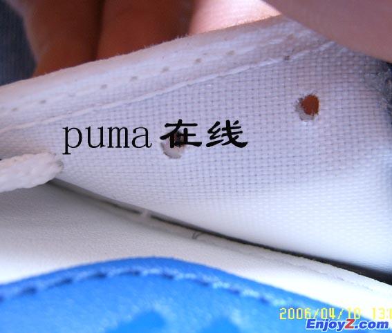 puma足球鞋10.jpg